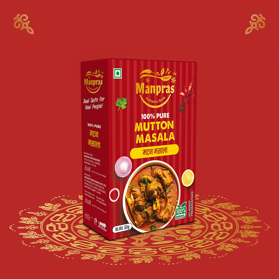 Manpras Mutton Masala (50g)-(Pack of 5)