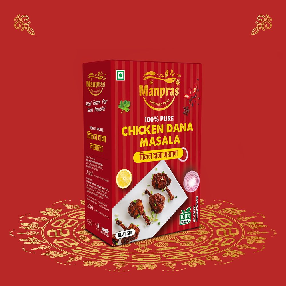 Manpras Chicken Dana Masala (50g)(PACK OF 5)