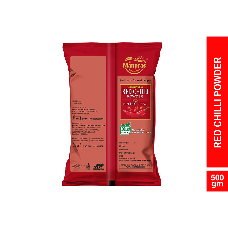 Manpras Chilly Powder (500g)
