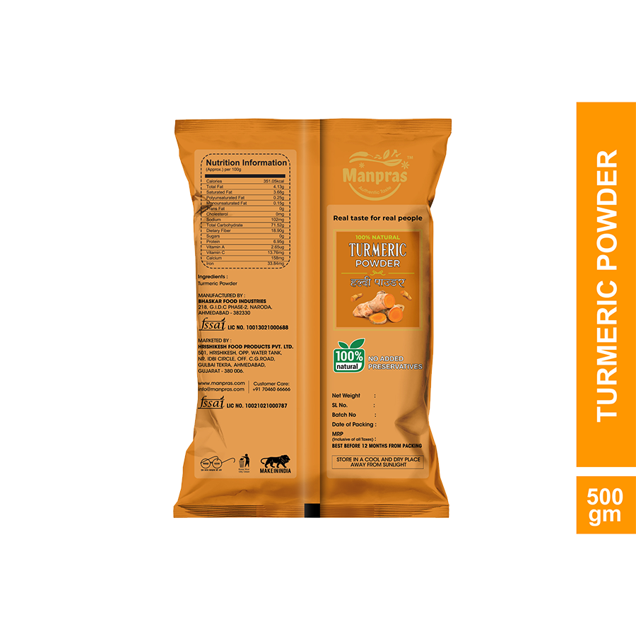 Manpras Turmeric Powder (500g)