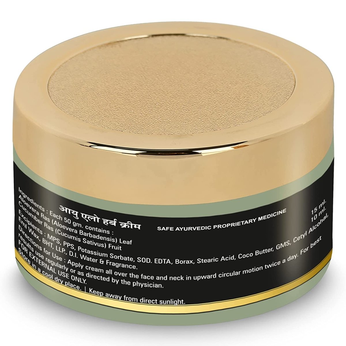 Alvino Aloevera Herbal Face Cream - Kreate- Face
