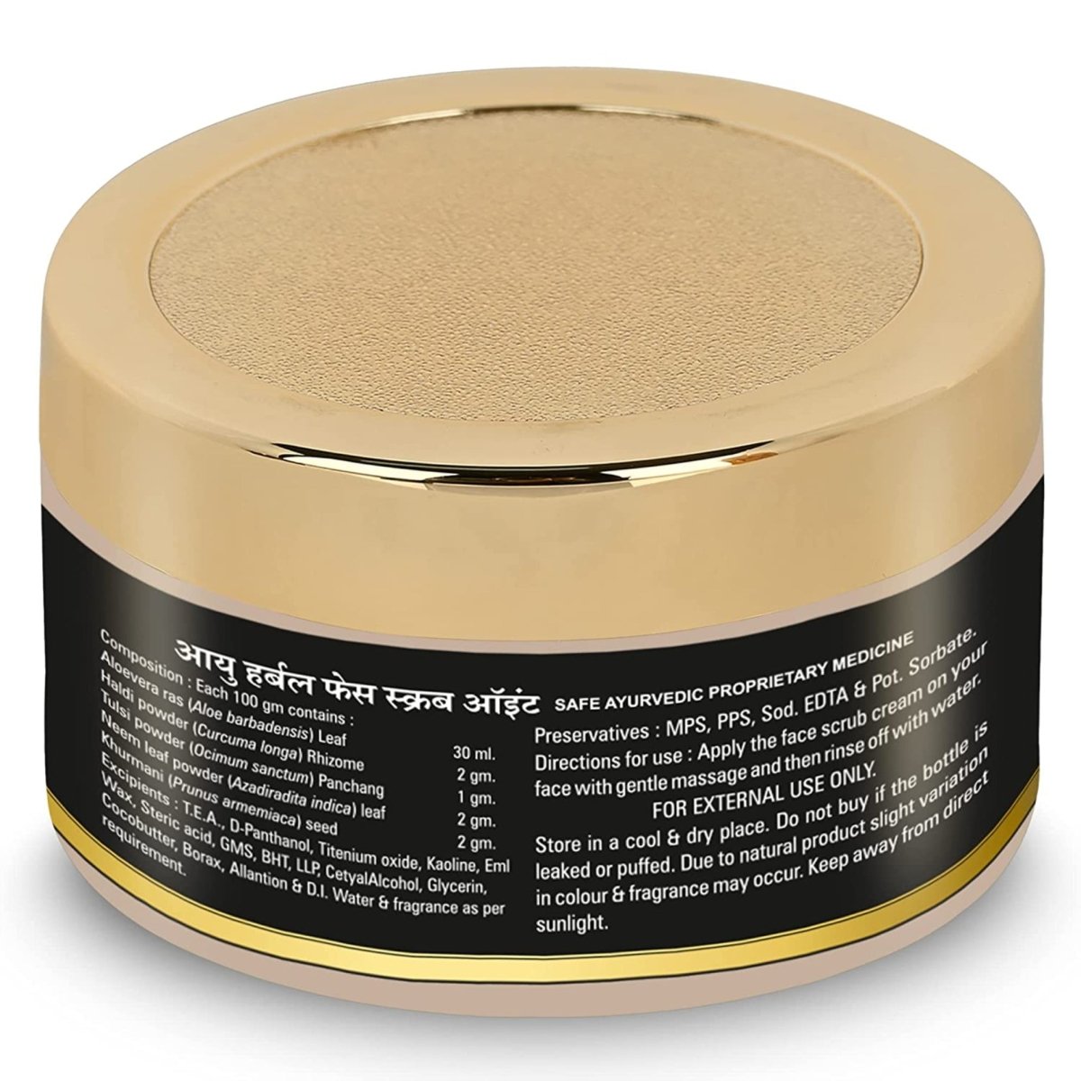 Alvino Herbal Face Scrub | Skin cleaning and skin Revitalizer 50 g - Kreate- Scrubs