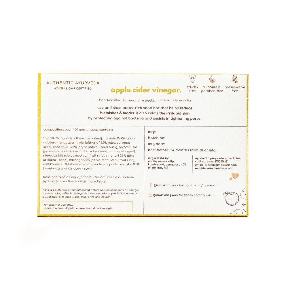 Apple Cider Vinegar Handmade Artisanal Soap (100g) - Kreate- Soaps