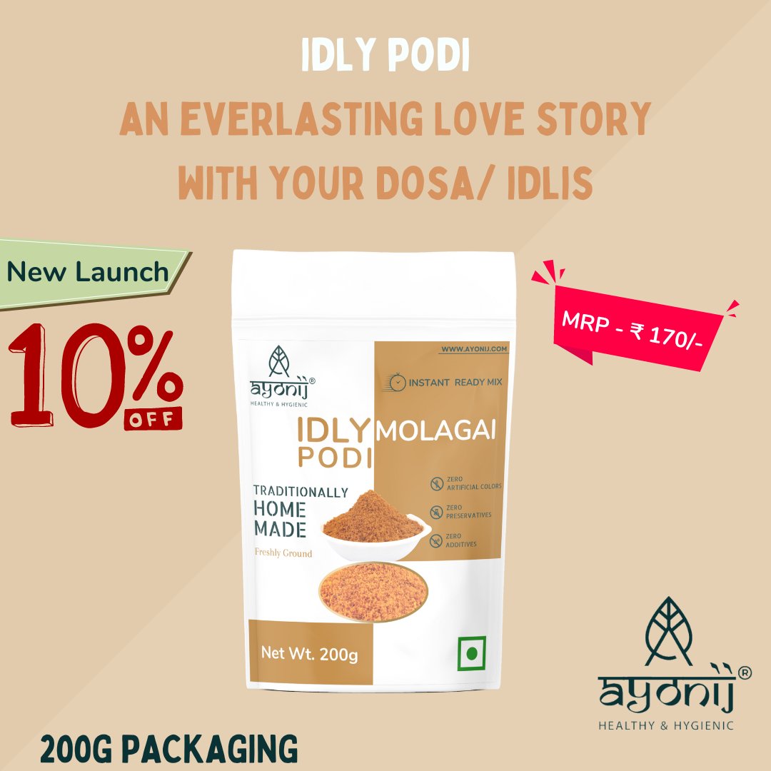 Ayonij Homemade Idly Molagai Podi (200g) - Kreate- Chutneys & Pudi