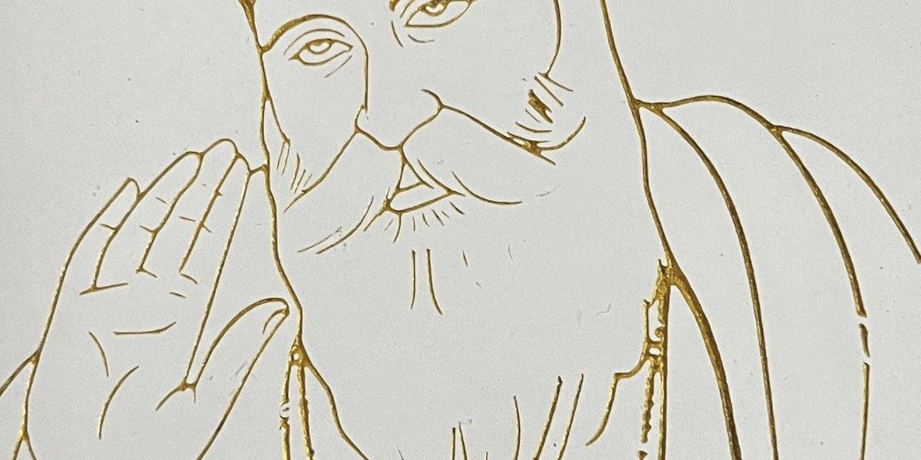Engraved Guru Nanak Dev Ji picture
