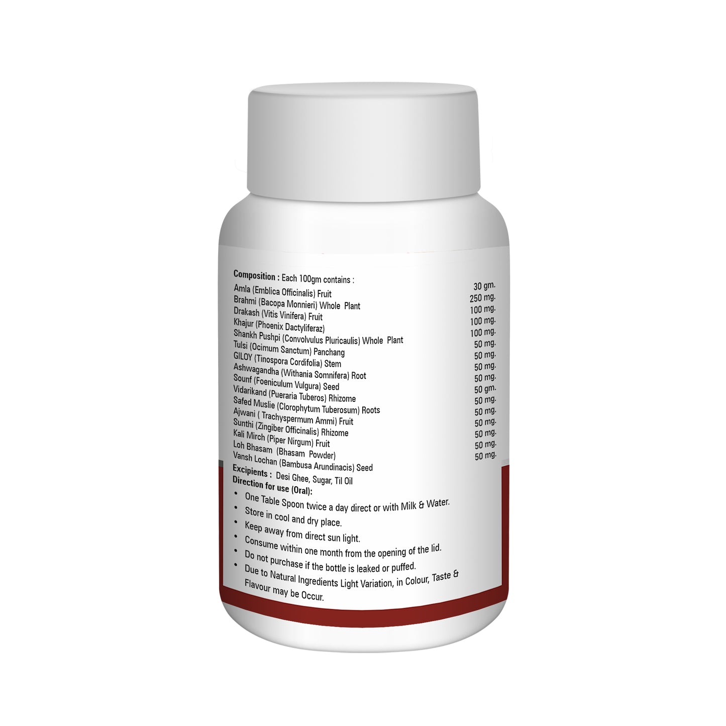 Helloprass Chwanprash for Increasing Immunity and Stamina-100g