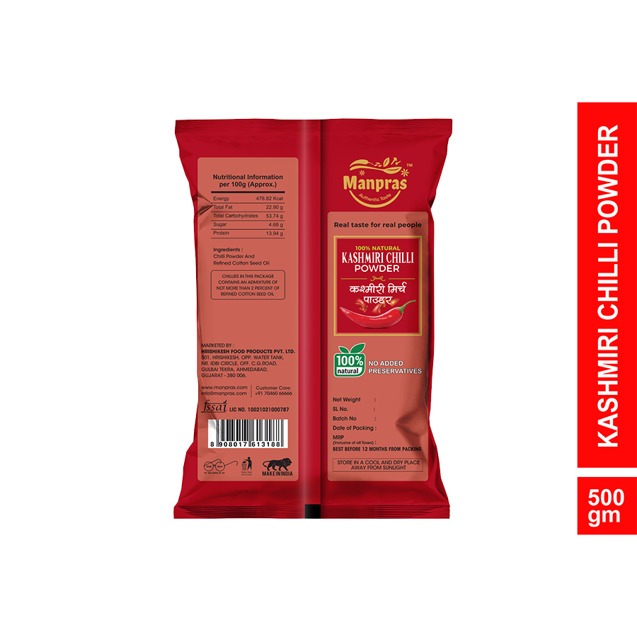 Manpras Kashmiri Chilly Powder (500g)