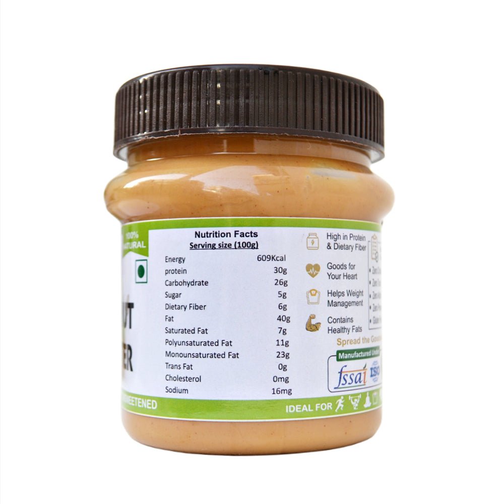 BITENUTS All Natural Creamy Peanut Butter (350g) - Kreate- Spreads