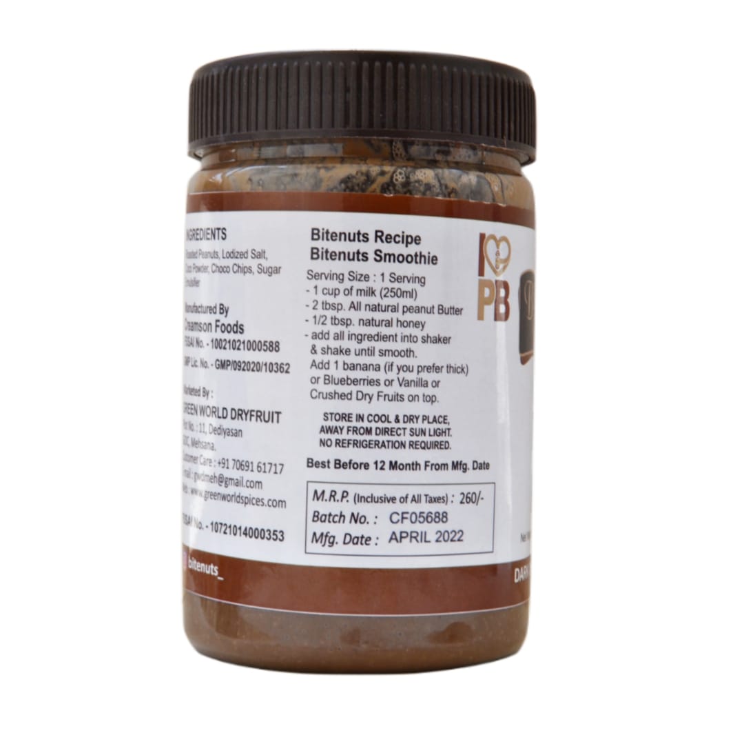 BiteNuts Chocolate Creamy Peanut Butter (500g) - Kreate- Spreads