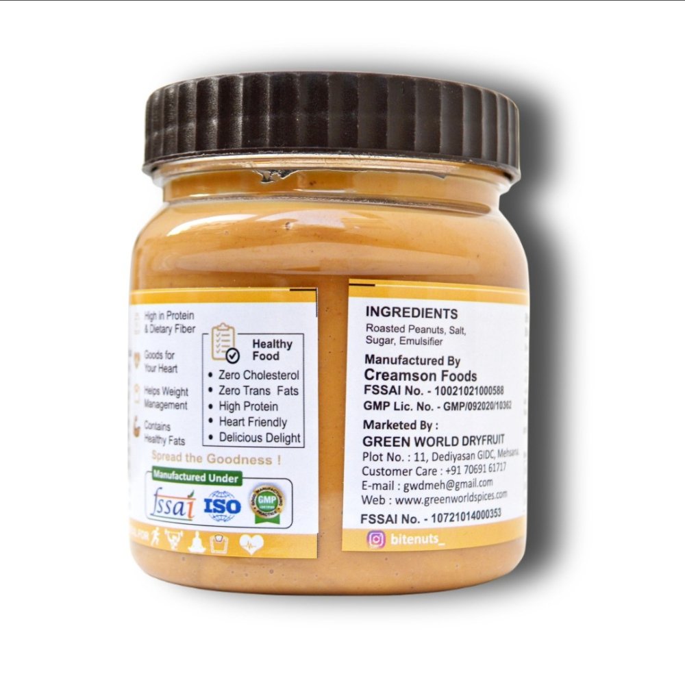 Bitenuts Classic Creamy Peanut Butter (340g) - Kreate- Spreads