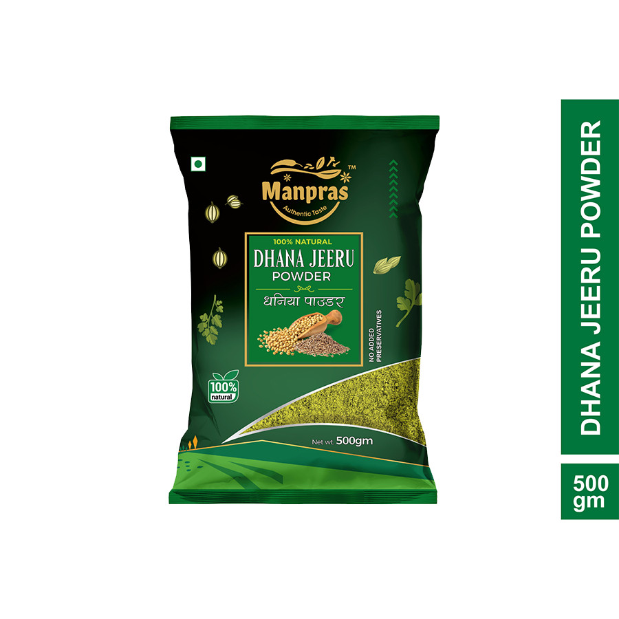 Manpras Dhanaiya Jeera Powder (500g)
