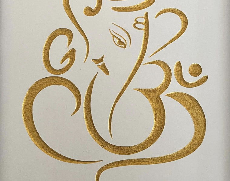 Engraved Lord Ganesha picture