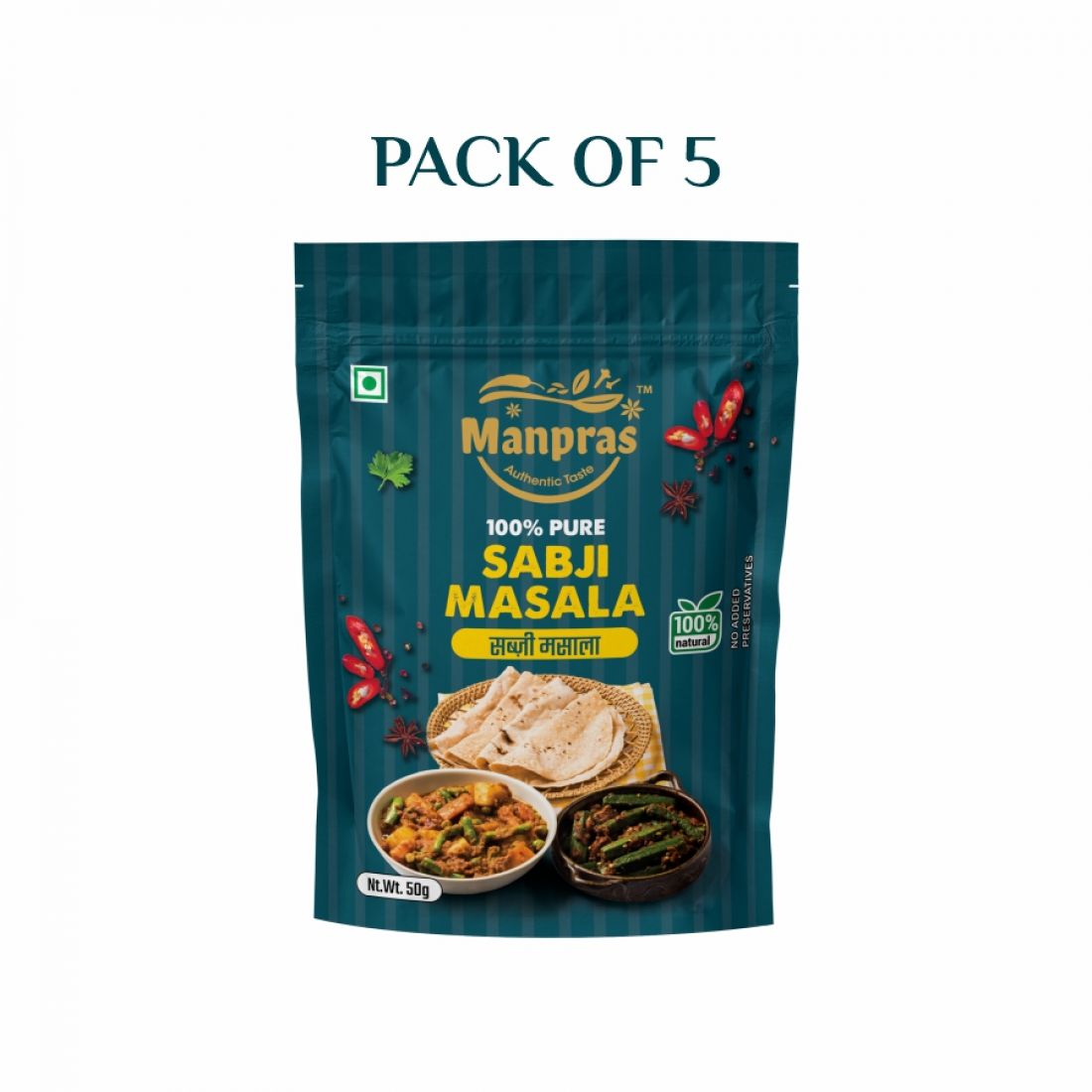 Manpras Sabji Masala (50g) (Pack of 5 )
