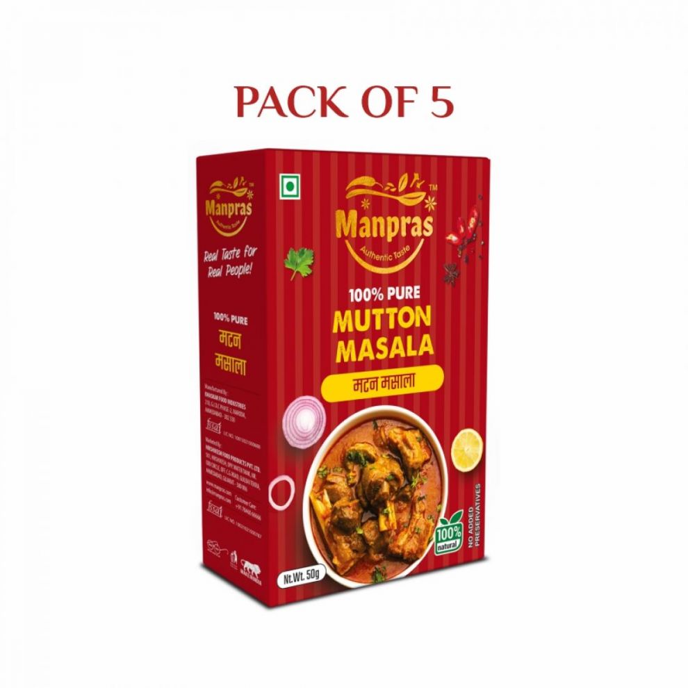 
                  
                    Manpras Mutton Masala (50g)-(Pack of 5)
                  
                