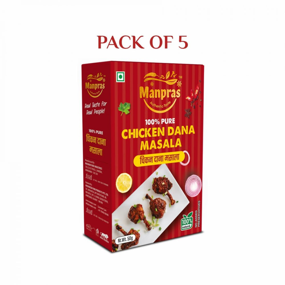
                  
                    Manpras Chicken Dana Masala (50g)(PACK OF 5)
                  
                