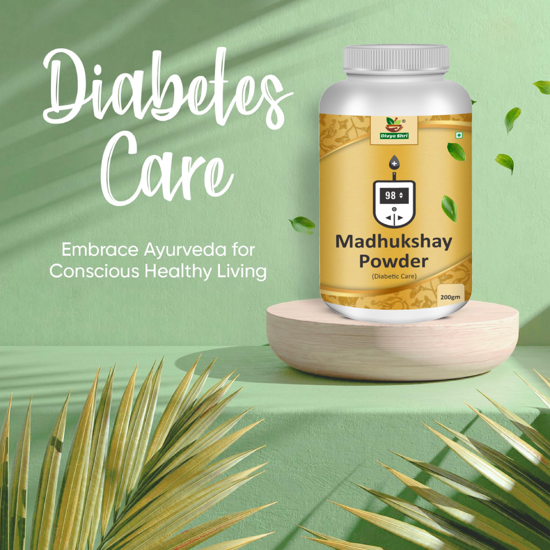 Divya Shri Madhukshay Powder | Diabetes control and sugar level management | Sugar Control Powder For Diabetes | 100% Ayurvedic and Effective (200 gram)