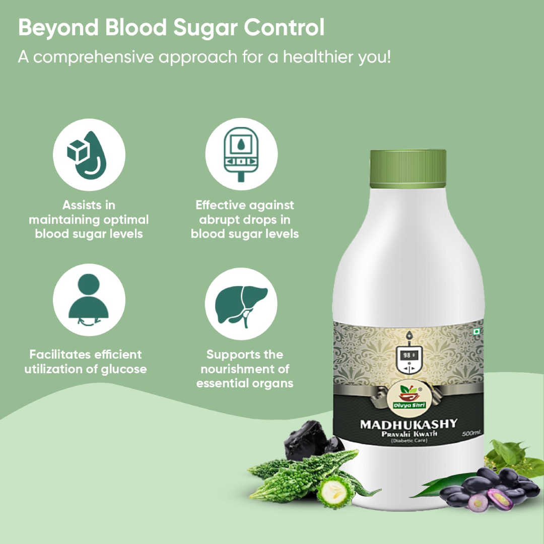 Divya Shri Madhukshay Pravahi Kwath| No Side Effects | Helps Normalize Sugar Level & Restore Pancreas To Produce Insulin Naturally| 500 ml Syrup