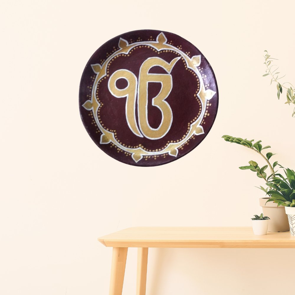 Rang Sang Ek Onkar Wall Plate - Kreate- Wall Decor