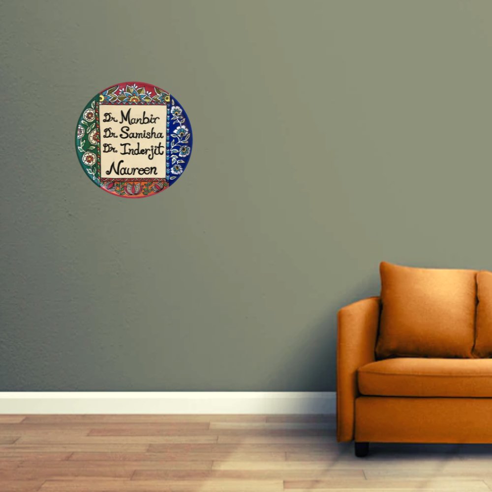 Rang Sang Personalised Name Plate - Kreate- Wall Decor