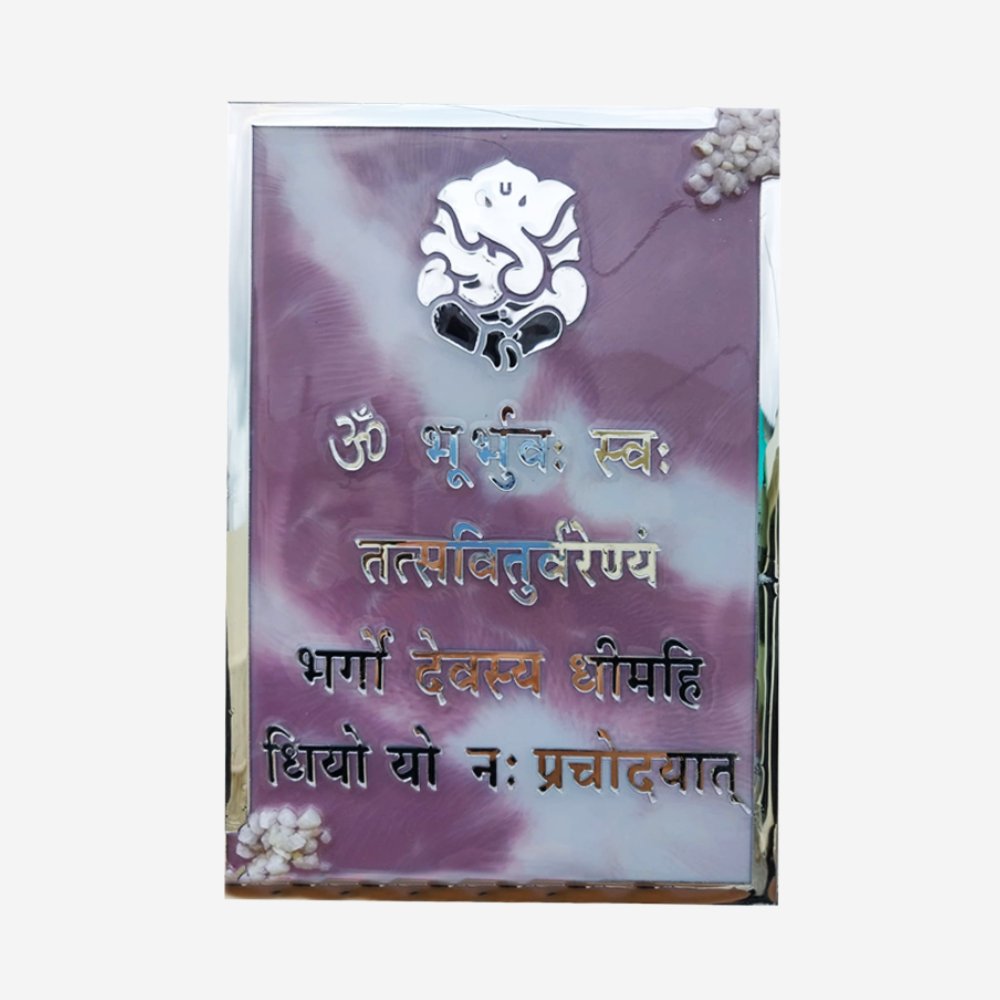 Resin Mantra frame - Kreate- Wall Decor