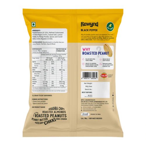 Rewynd Black Pepper Peanut - Kreate- Munchies