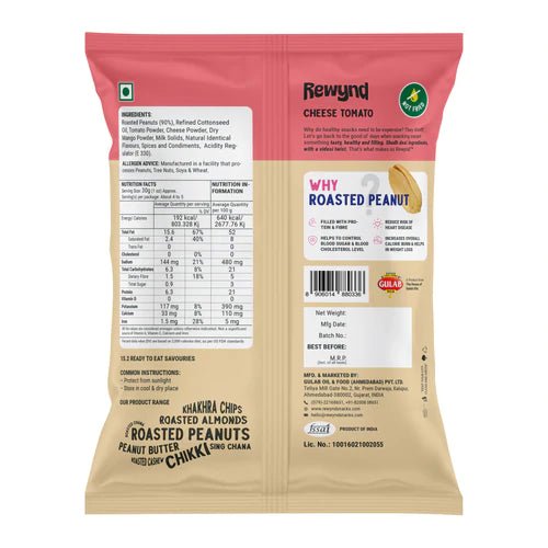 Rewynd Cheese Tomato Peanut - Kreate- Munchies
