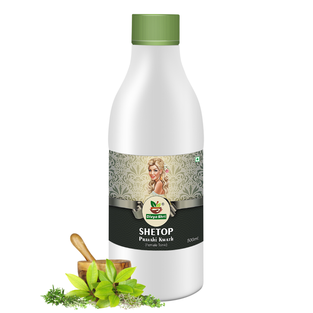 Divya Shri Shetop Syrup | Womens Health | Ayurvedic Product