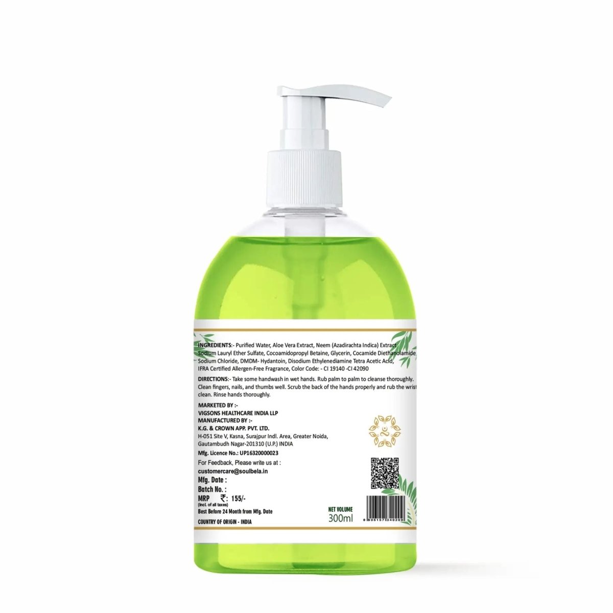 Soul Bela Aloe & Neem Hand Wash (300ml) - Kreate- Mani & Pedi