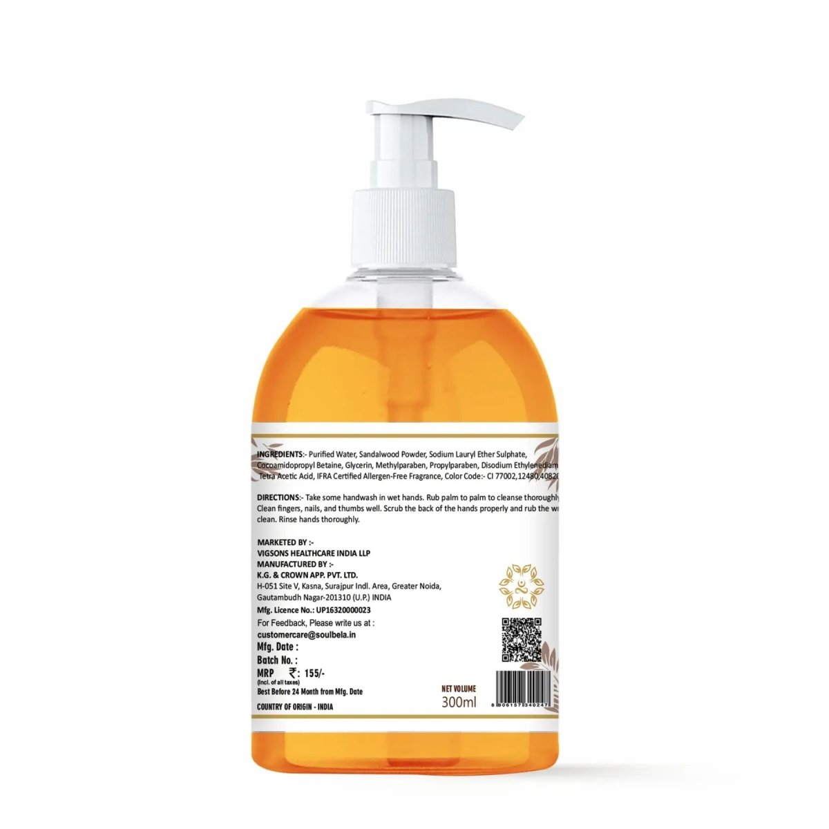 Soul Bela Sandalwood Hand Wash (300ml) - Kreate- Mani & Pedi