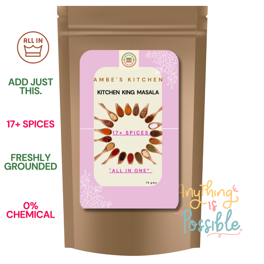 Kitchen King Masala-17+ Spices Chemical Free, Freshly Grounded