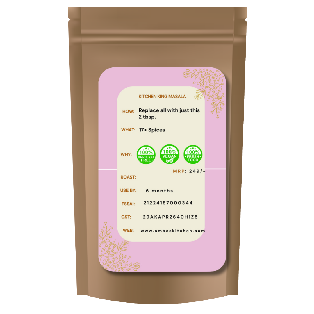 Kitchen King Masala-17+ Spices Chemical Free, Freshly Grounded
