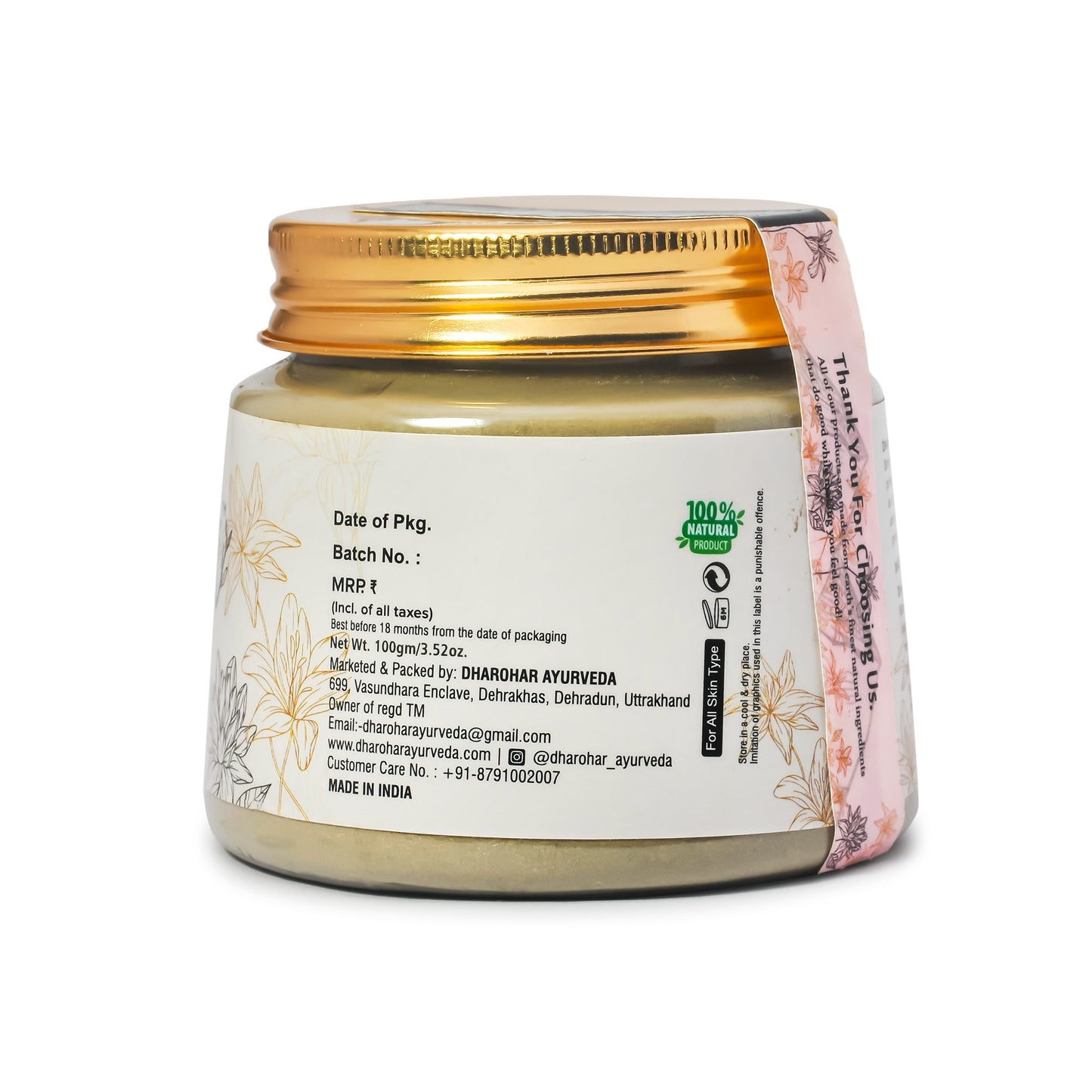 Dharohar Natural Bhringraj Powder (100g)