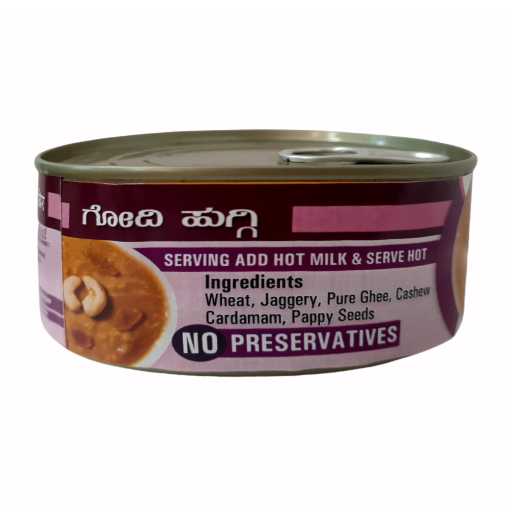 Godi Huggi - Wheat-Based Dessert (100g)