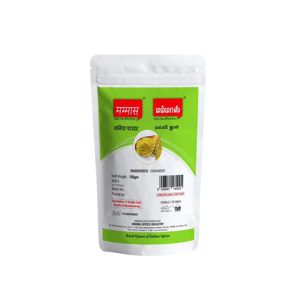 Mummaas Coriander Powder (100g)