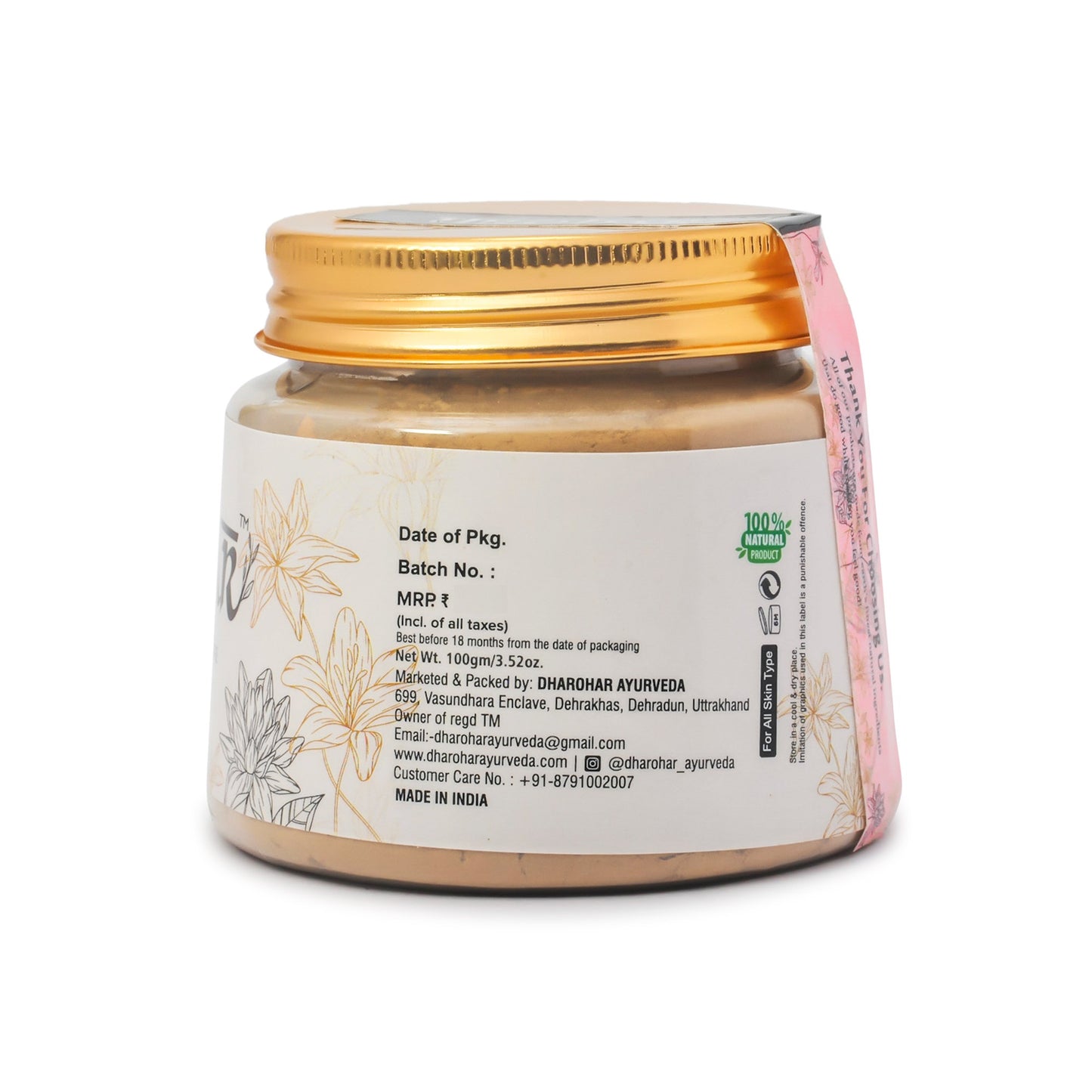 Dharohar Natural Shikakai Powder (100g)