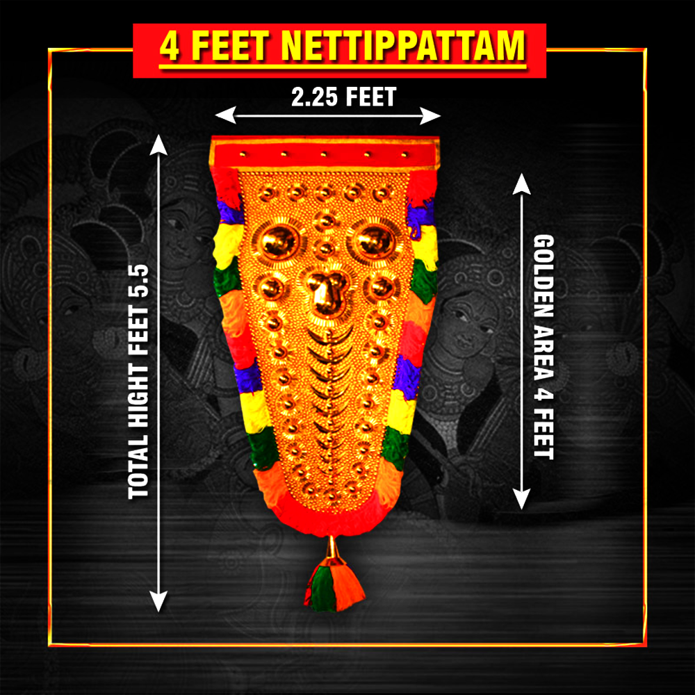 Nettipattam