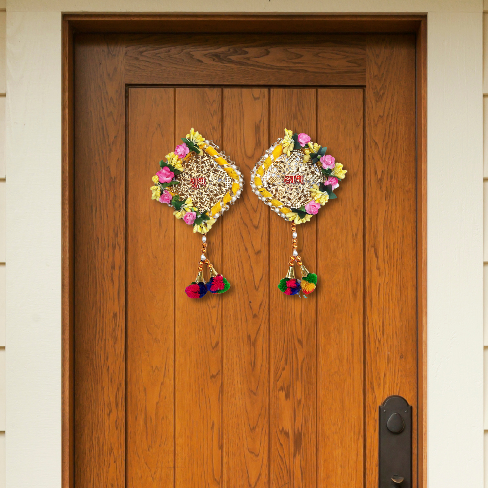 Vedsar Shubh-Labh Satin Side Door Hangings (Set of 2)