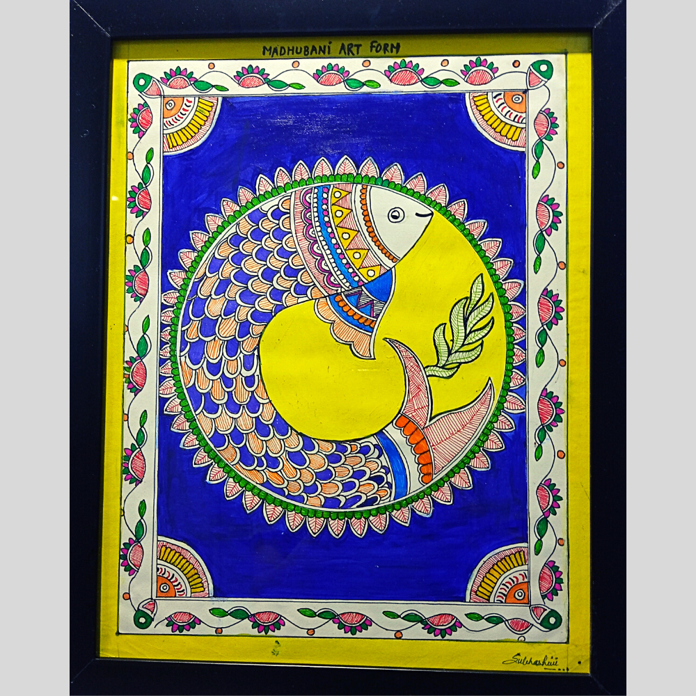 Madhubani Painting