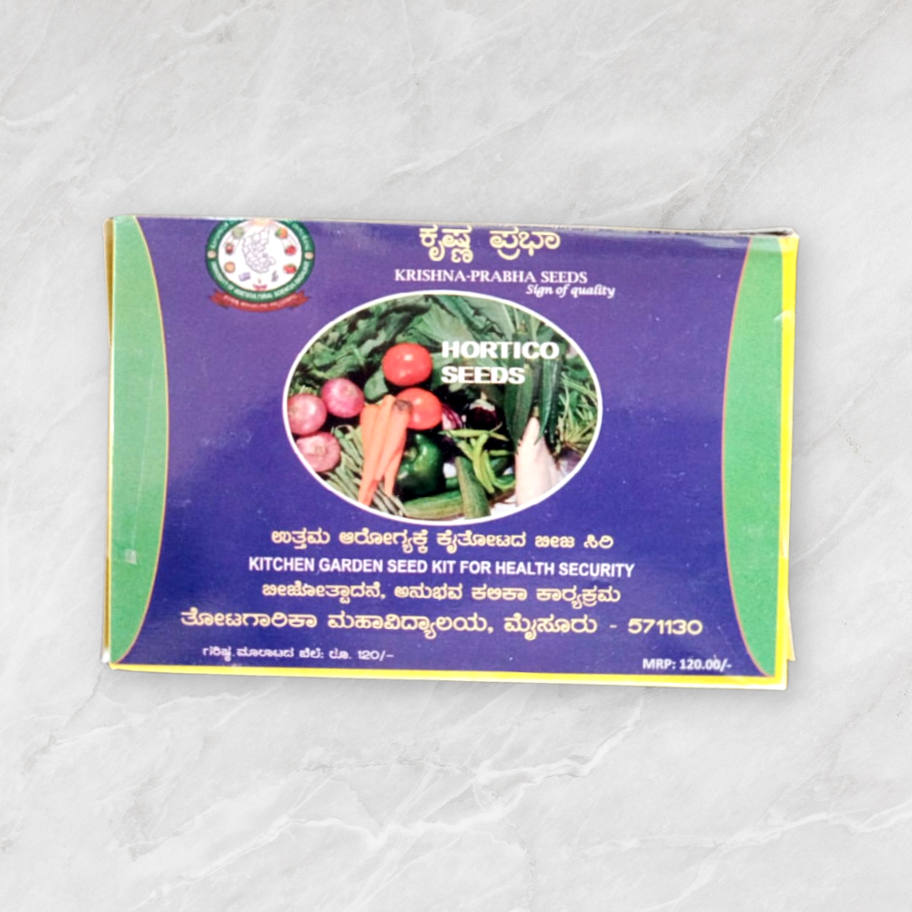 Krishna Prabha Kitchen Garden Seeds Kit (100g)