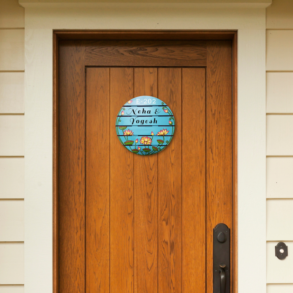 MDF Name Plate