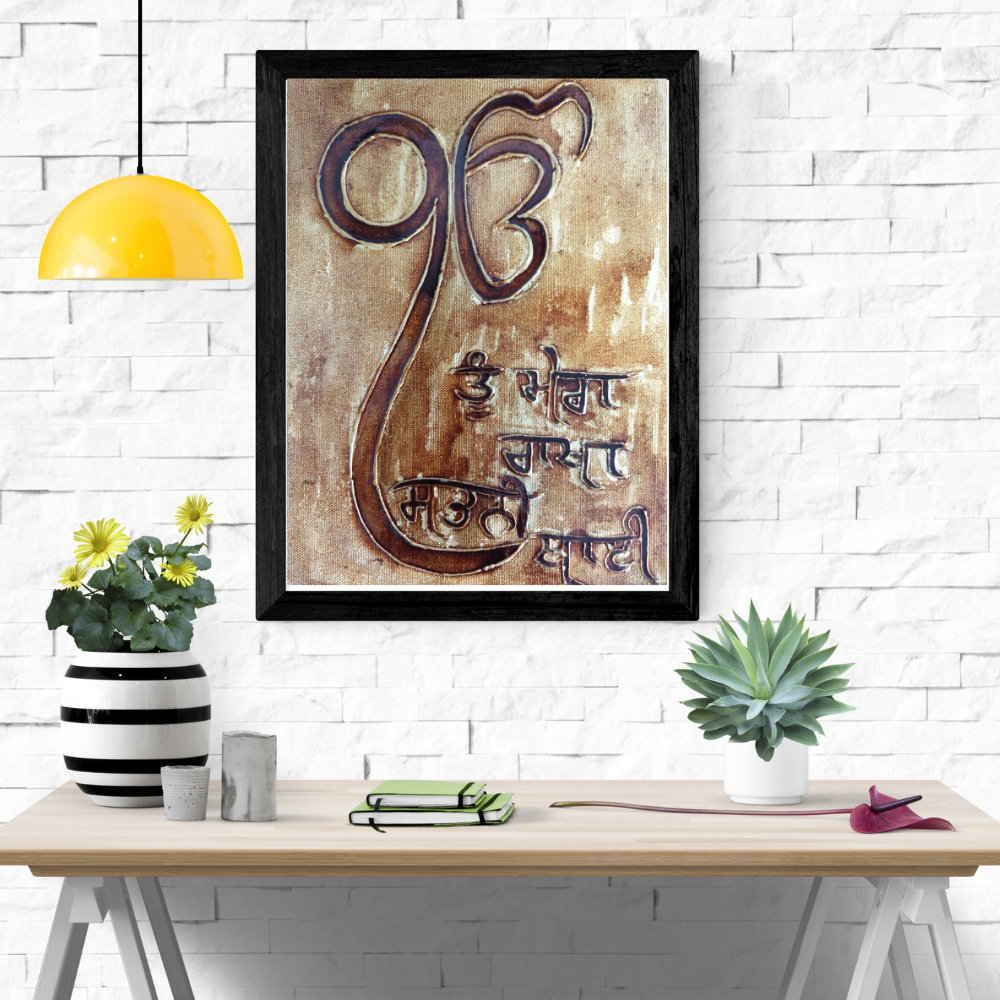 Coffee Painting