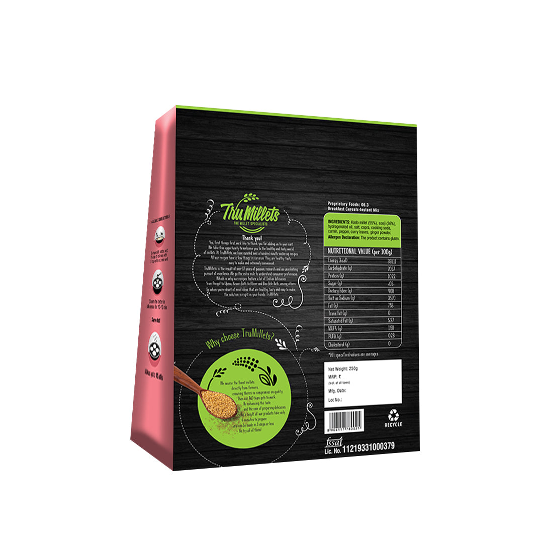 Kanjeevaram Idli (250g)
