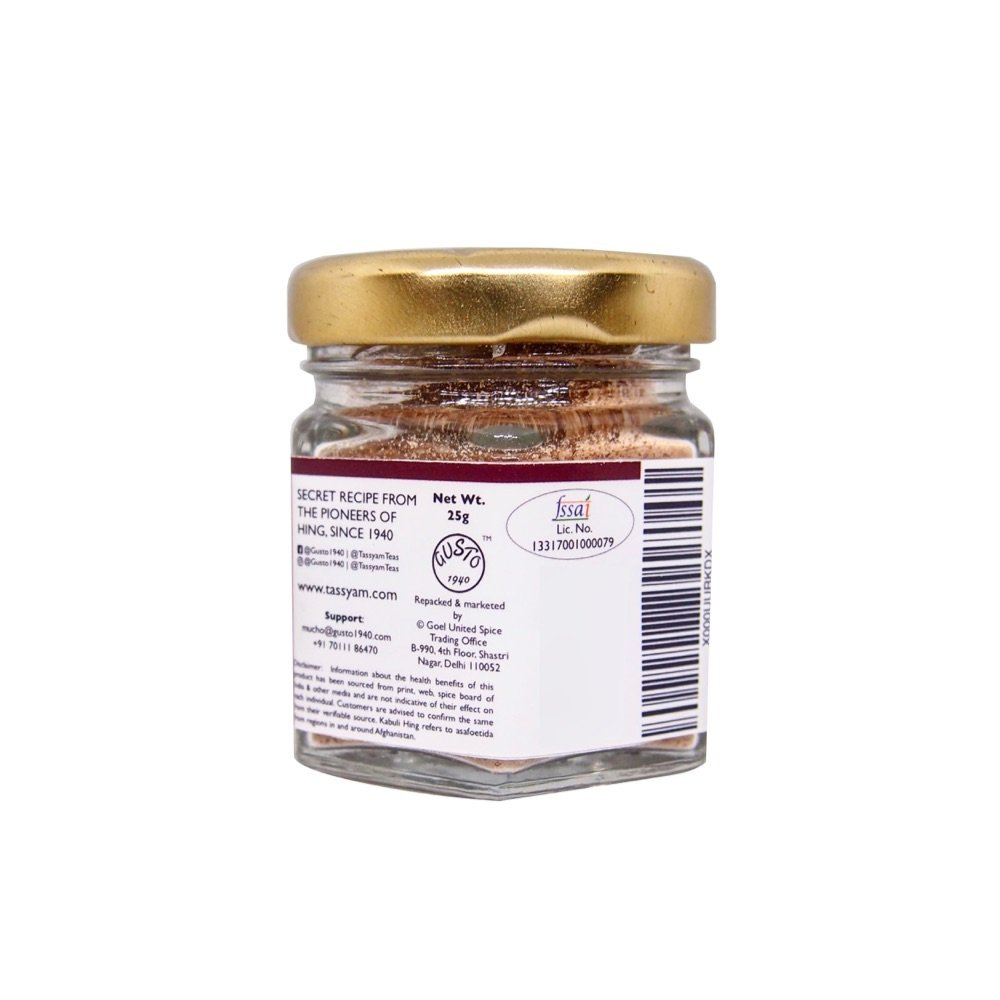Tassyam Hingwale Extra Strong Shahri Hing bottle (25g)