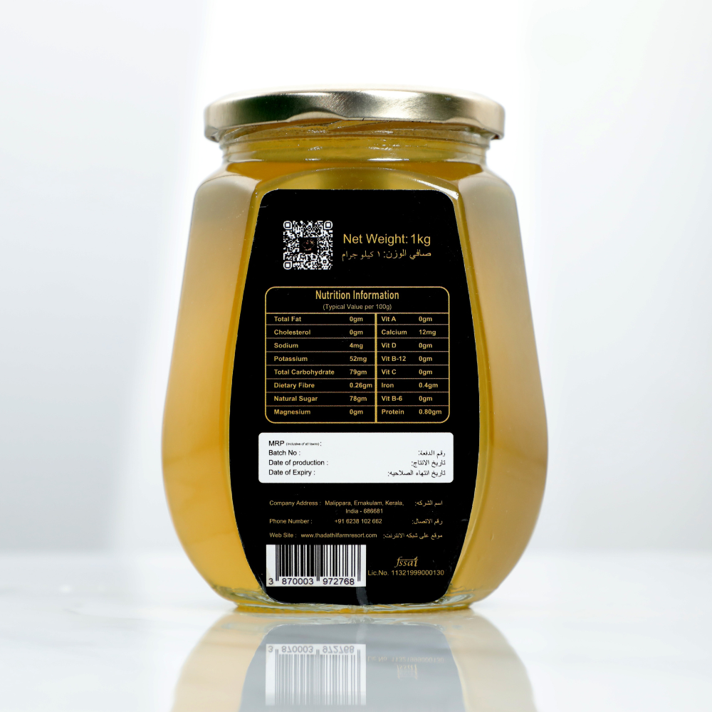 Organic Kashmir White Honey (1kg)