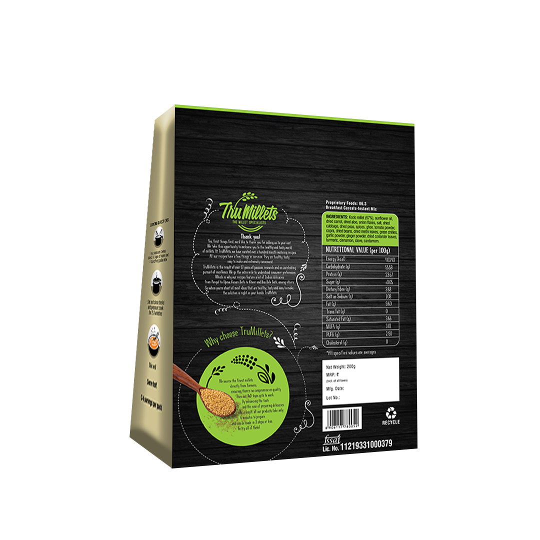 Kodomillet Veg Pulao (200g)