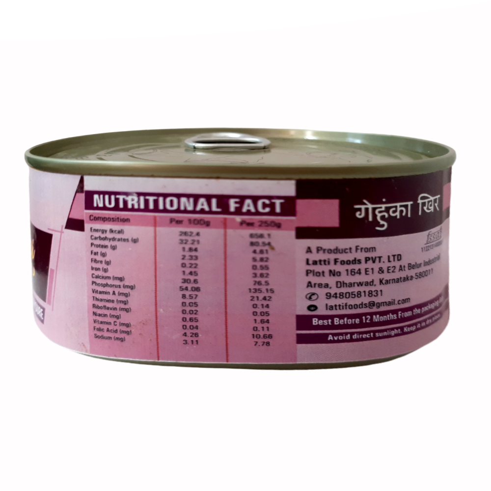 Godi Huggi - Wheat-Based Dessert (100g)