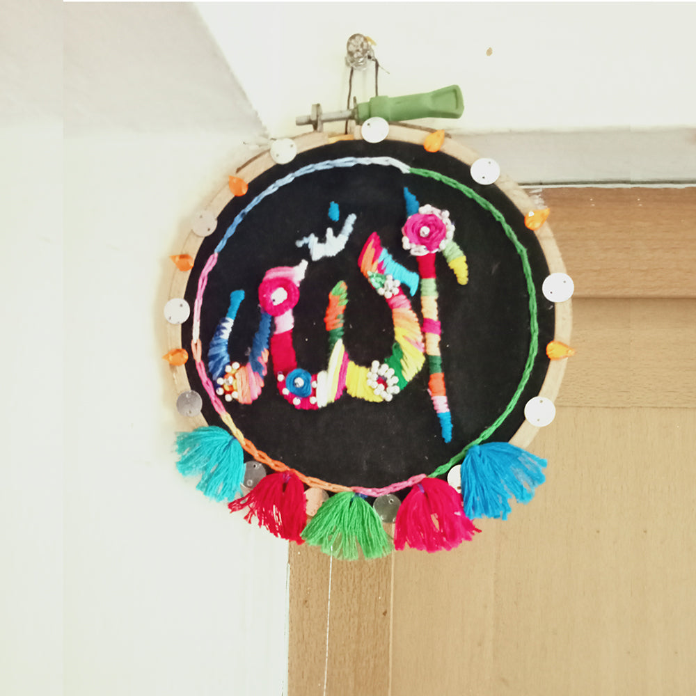 Embroidered Hoop Work