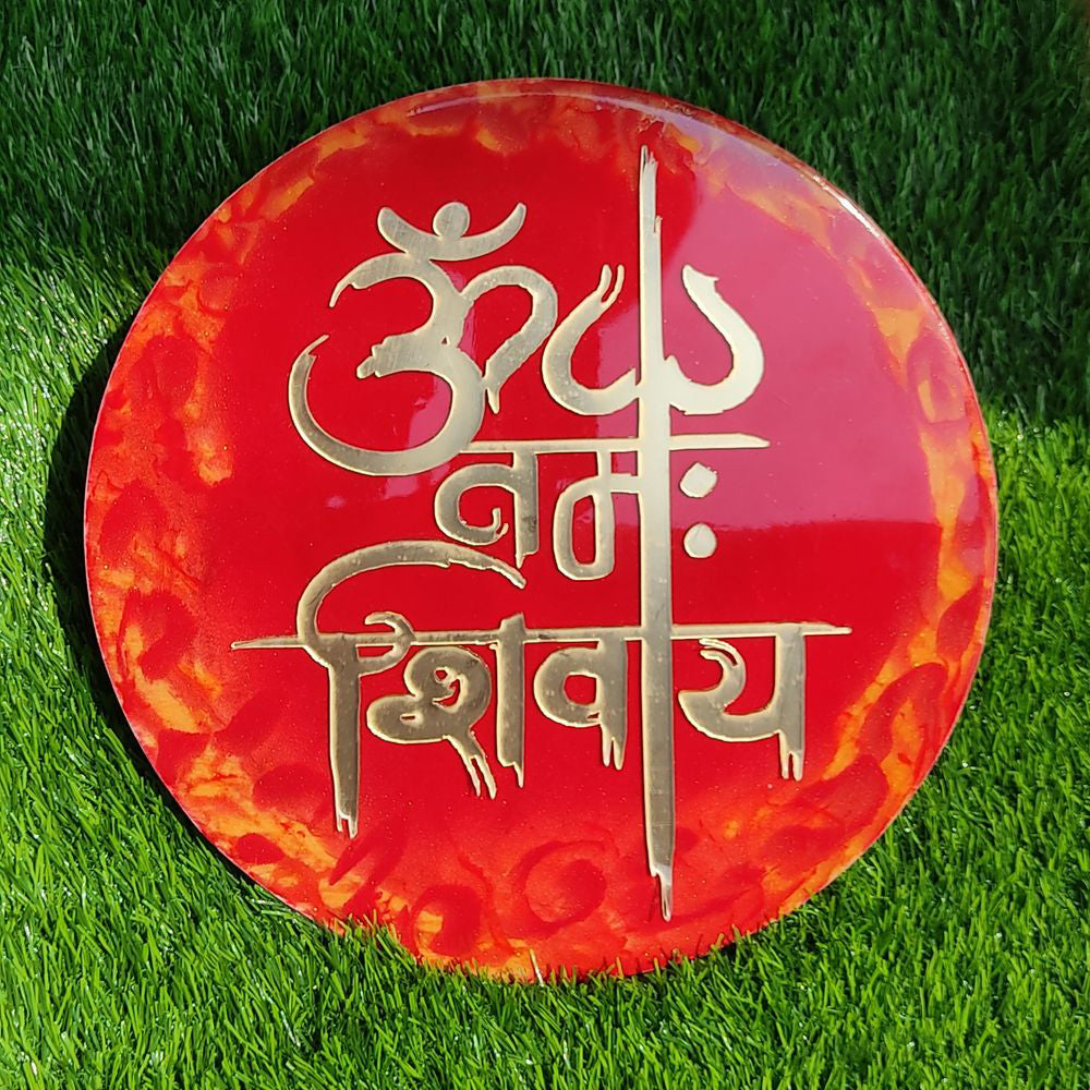 Om Namah Shivah Wall Decor