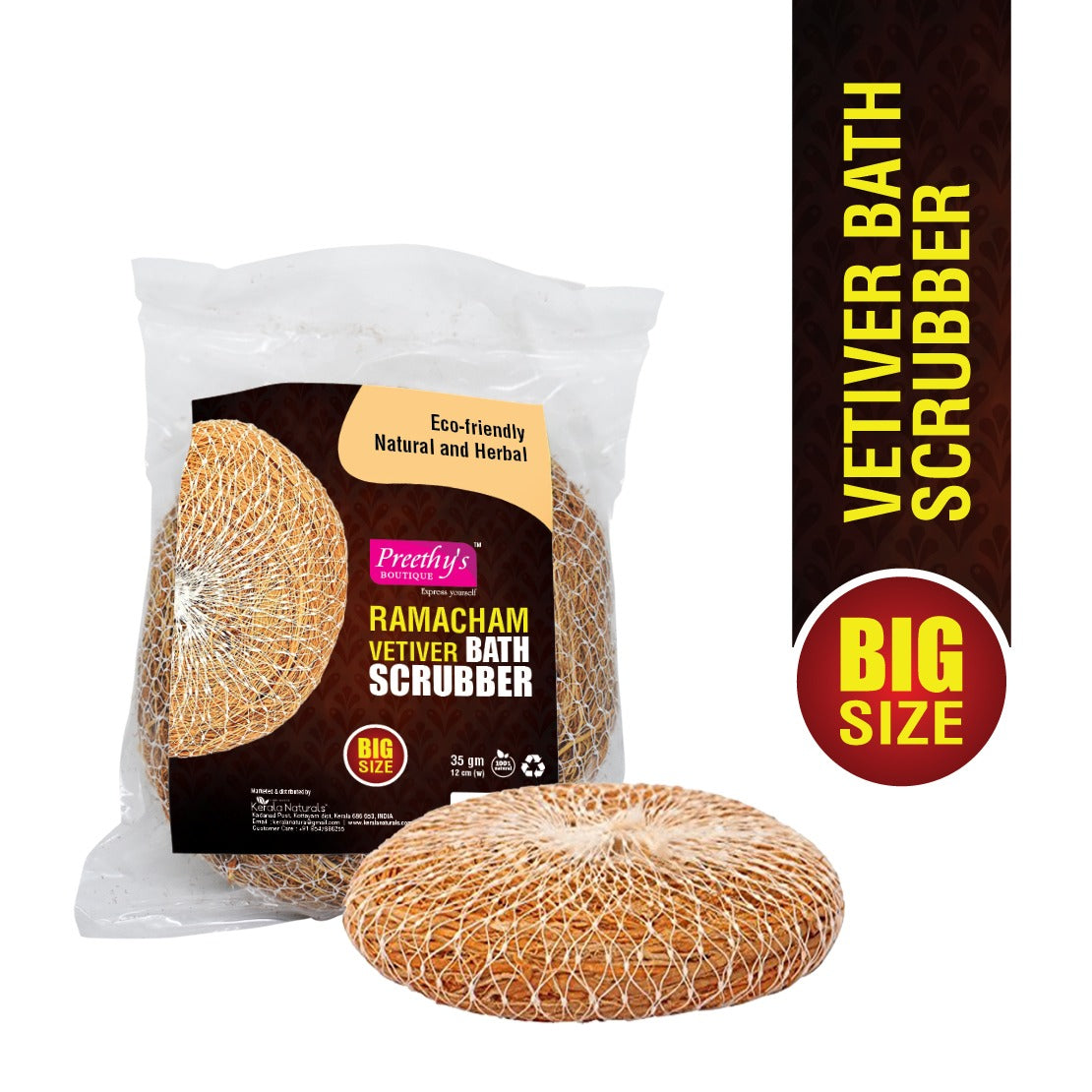 Preethy’s Boutique Ramacham Vetiver Bath Scrubber 70g ( 35g x 2 Packs )