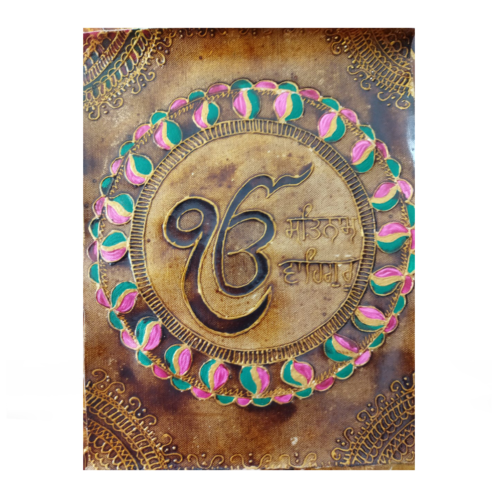 Original Coffee Painting